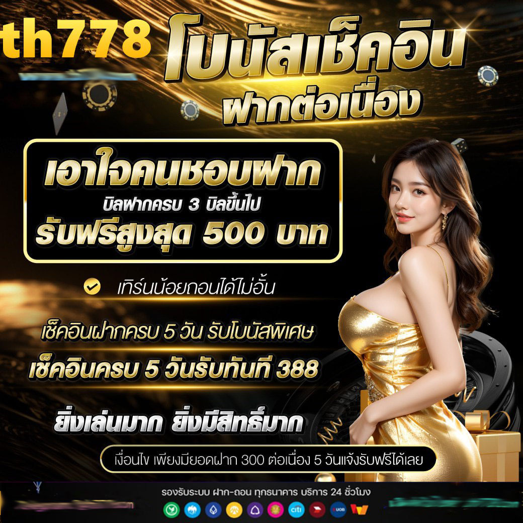 https topspin member789 com lists slot pgs